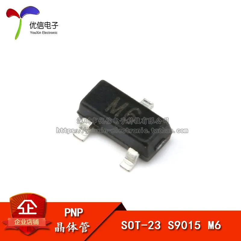 10PCS/ S9015 M6 500MA SOT-23 20 More models can be consulted for more favorable prices