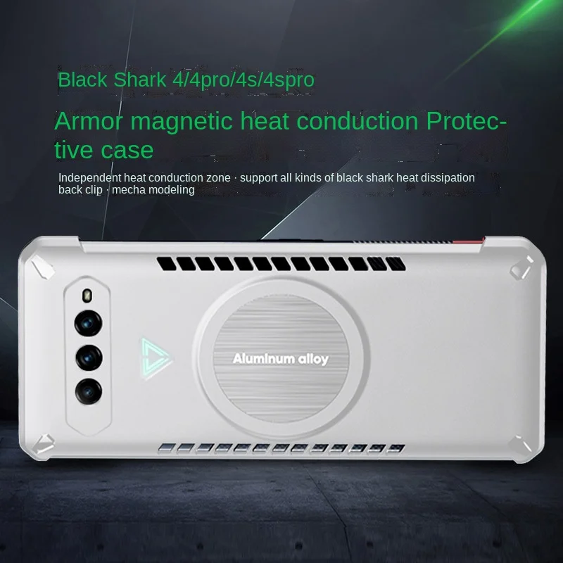 

for Xiaomi Black Shark 4s 4Pro mobile phone case borderless Black Shark 4spro gaming cooling game protective case ultra-thin