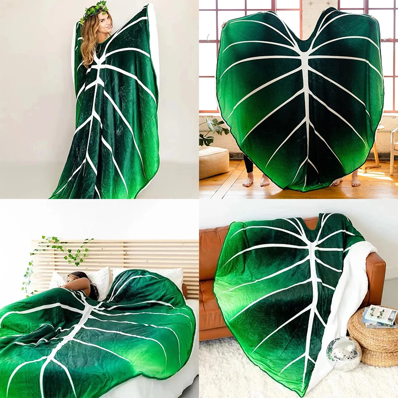 Ультра-мягкое хлопковое одеяло с гигантским листом гларисовое на растительной