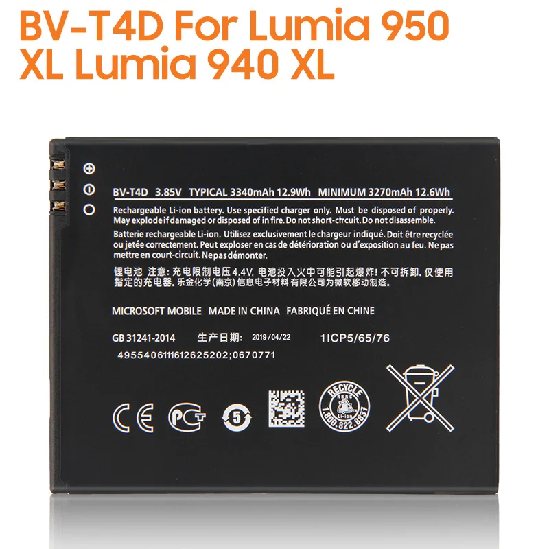 New yelping BV-T4D Phone Battery For Nokia Lumia 950 XL CityMan Lumia 940 XL RM-1118 3340mah