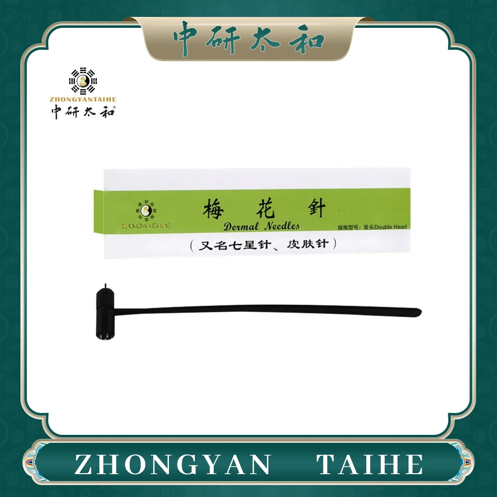 

Hot sale 5 boxes Zhongyan taihe seven stars needle Dermal Needle Head Acupuncture massage needle