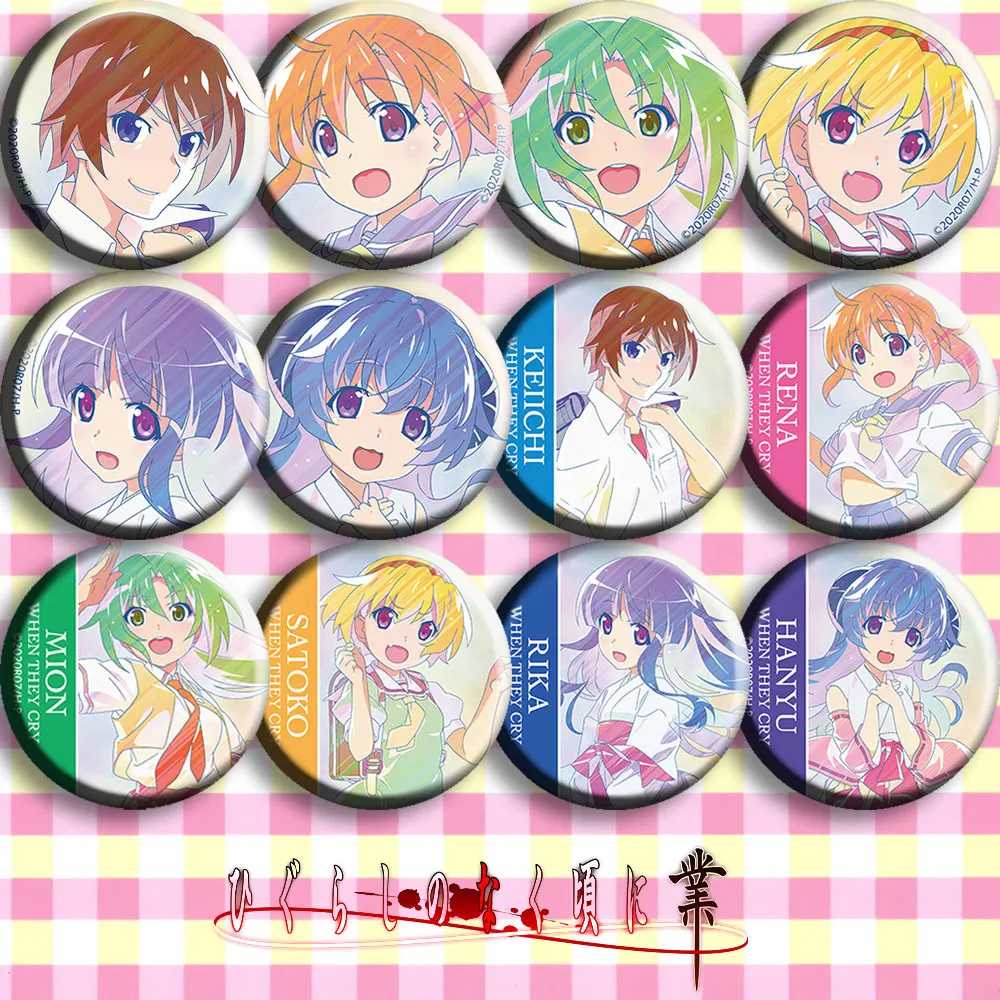 

Bsarai When They Cry gou higurashi no naku koro ni gou Maebara Keiichi Ryugu Rena Sonozaki Mion Furude Rika Cosplay Badge