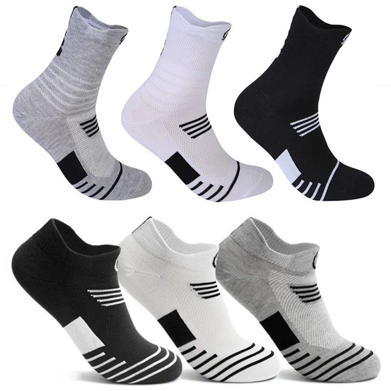 3 pairs Summer sports men's socks solid color mesh breathable running  basketball socks breathable sweat-absorbent sports socks