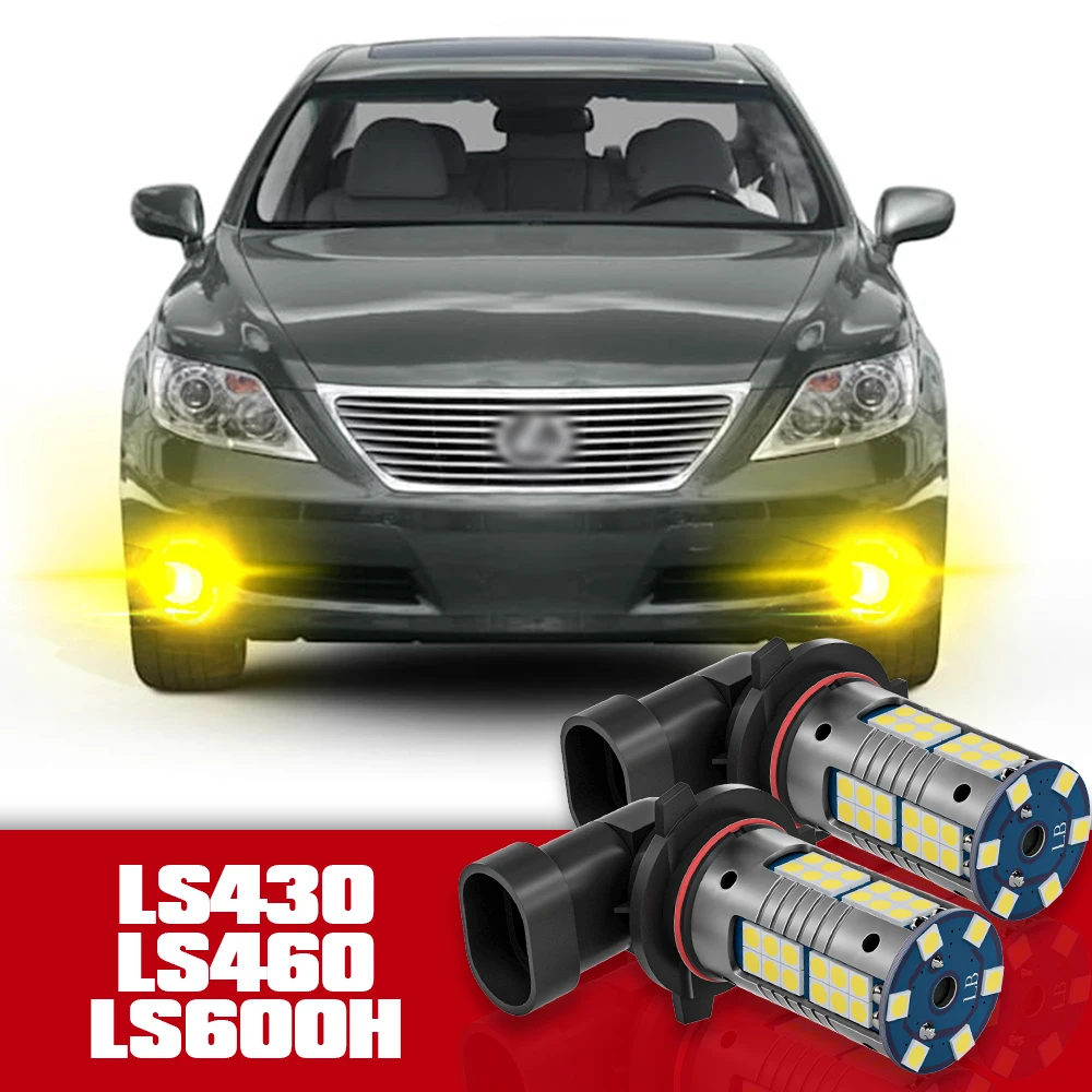 

2pcs Front Fog Light Accessories LED Bulb Lamp For Lexus LS430 LS460 LS600H 2002 2004 2005 2006 2007 2008 2009 2010 2011 2012