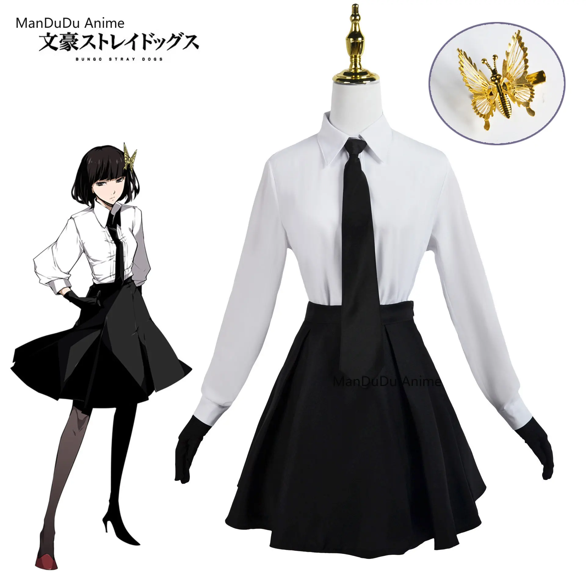 

Bungo Stray Dogs Yosano Akiko Cosplay Costume Role Play Woman Dress Hallowmas Party Uniform