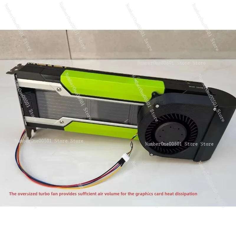 

Активный компонент охлаждения для видеокарт NVIDIA