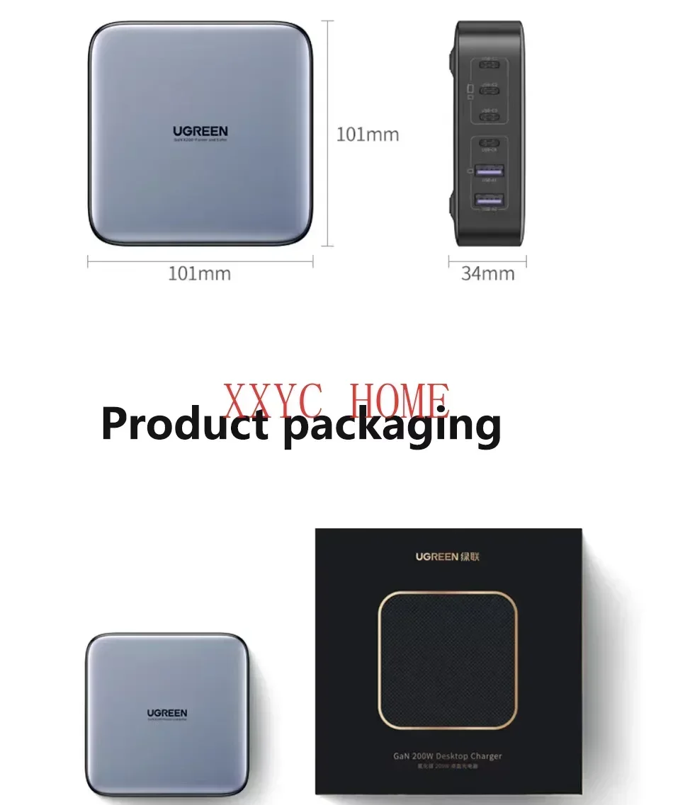 Зарядное устройство с кабелем USB C на 200 Вт 6 портов