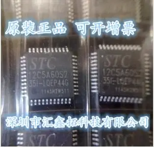 

5PCS/LOT STC12C5A60S2-35I-LQFP44G 12C5A60S2