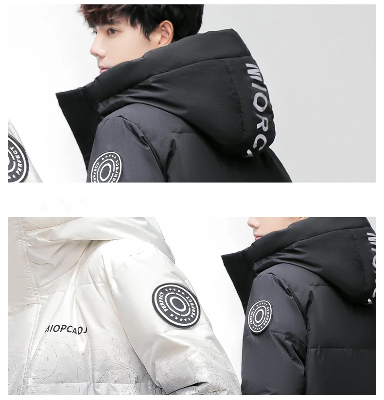 Длинная куртка-пуховик унисекс теплая куртка на 2023 утином пуху с капюшоном