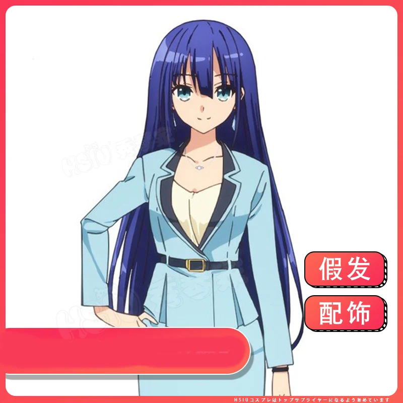 Anime wig Engage Kiss Yuugiri Ayano Hair Cosplay Costume