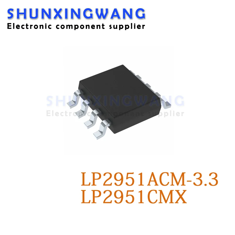 10 шт LP2951ACM-3.3 SOP8 LP2951ACM LP2951 SOP-8 2951A CM3.3 LP2951CMX LP2951CM