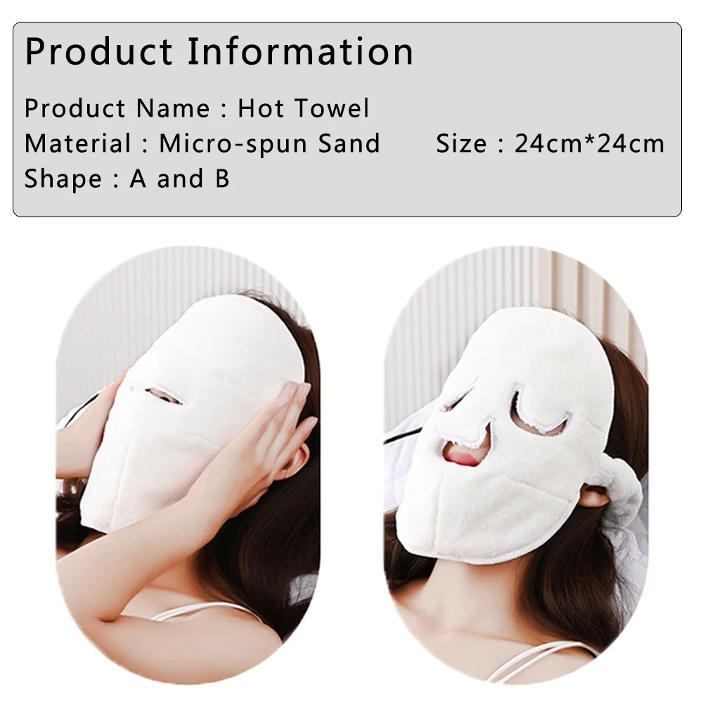 Белое увлажняющее полотенце для лица салона красоты и холодной горячей