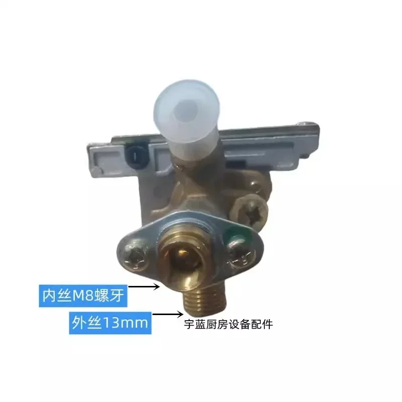 Медный клапан котла сжиженного газа PSR в сборе защиты от пламени PAT. 3237. X