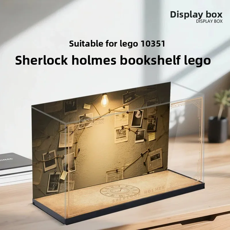 Фото Подходит для модели конструктора LEGO 10351 «Шерлок Холмс», акриловая коробка для хранения и демонстрации с высокой четкостью изображения. №4