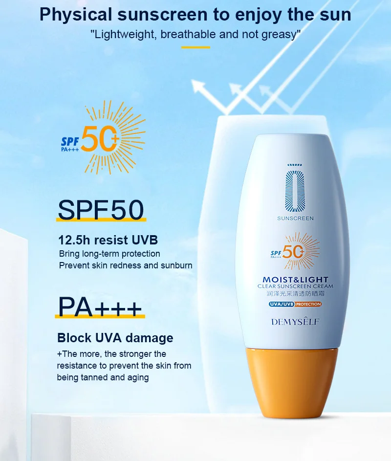 Антивозрастной солнцезащитный отбеливающий крем от солнечных ожогов SPF50 PA +++ с