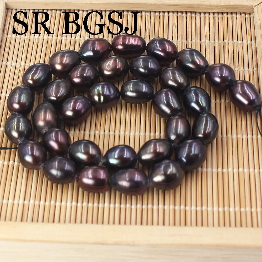 10-11 мм 14 дюймов черный натуральный пресноводный жемчуг рис изготовление