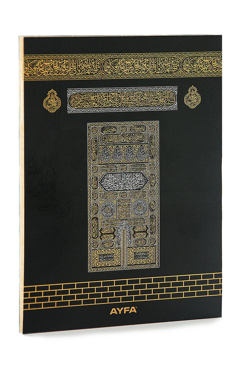 

IQRAH Kabeli Mevlit Gift Of Yasin book-Bag size