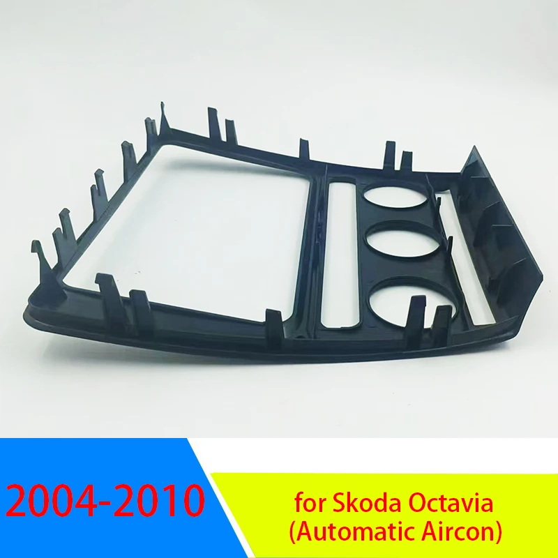 Панель радиоприемника панель приборной панели рамка для Skoda Octavia (автоматический