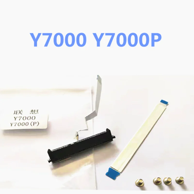 

Кабель жесткого диска SATA для Lenovo IdeaPad Gaming 3-15IMH05 NBX0001T100 tbsz
