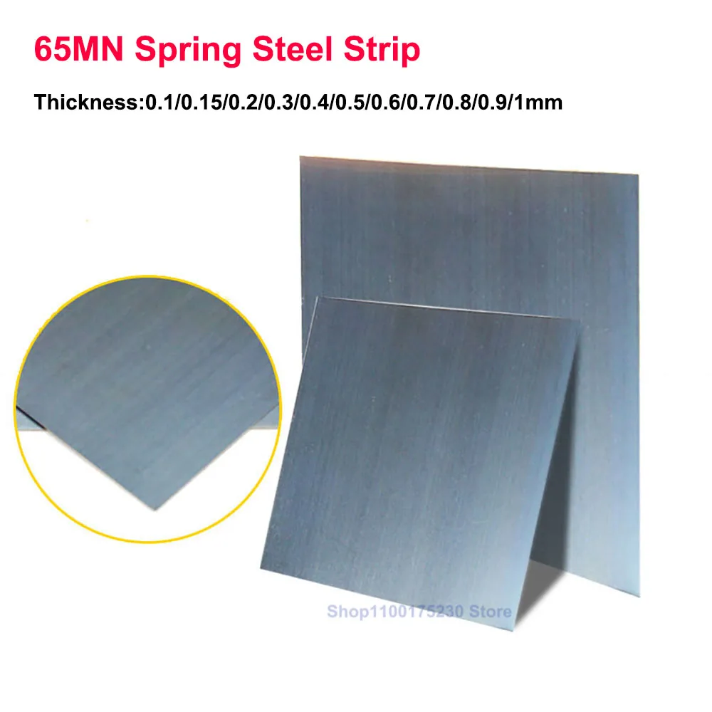 

1Pcs 65MN Spring Steel Strip Thick 0.1-1mm Quench Manganese Steel Belt Spring Steel Plate DIY Material Processing