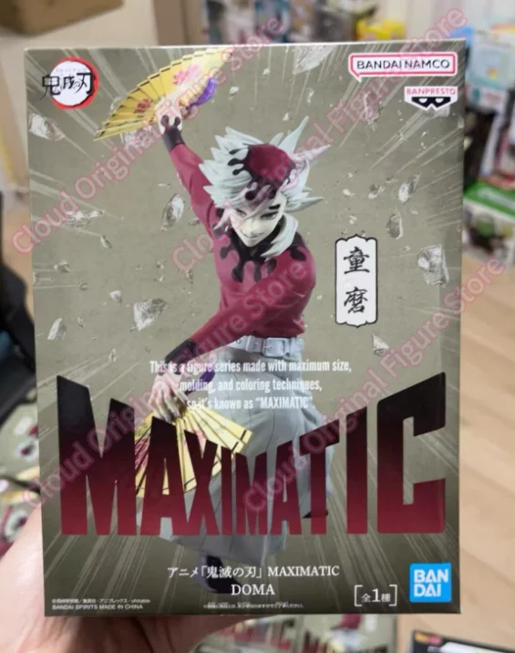 В наличии 100% оригинальные коллекционные фигурки Banpresto MAXIMATIC Demon Slayer: Kimetsu No Yaiba Douma, аниме-модели, игрушки. (art.: 3920daf892e4b) - 3920daf892e4b