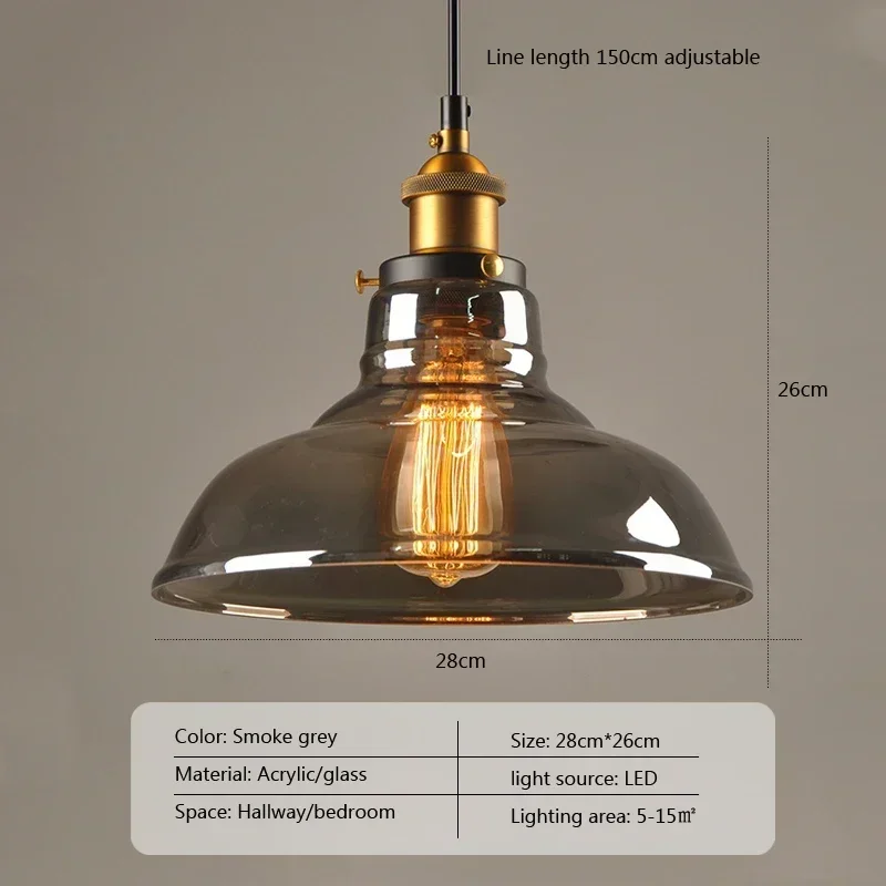 

Подвесной светильник Cetant янтарный 28 см
