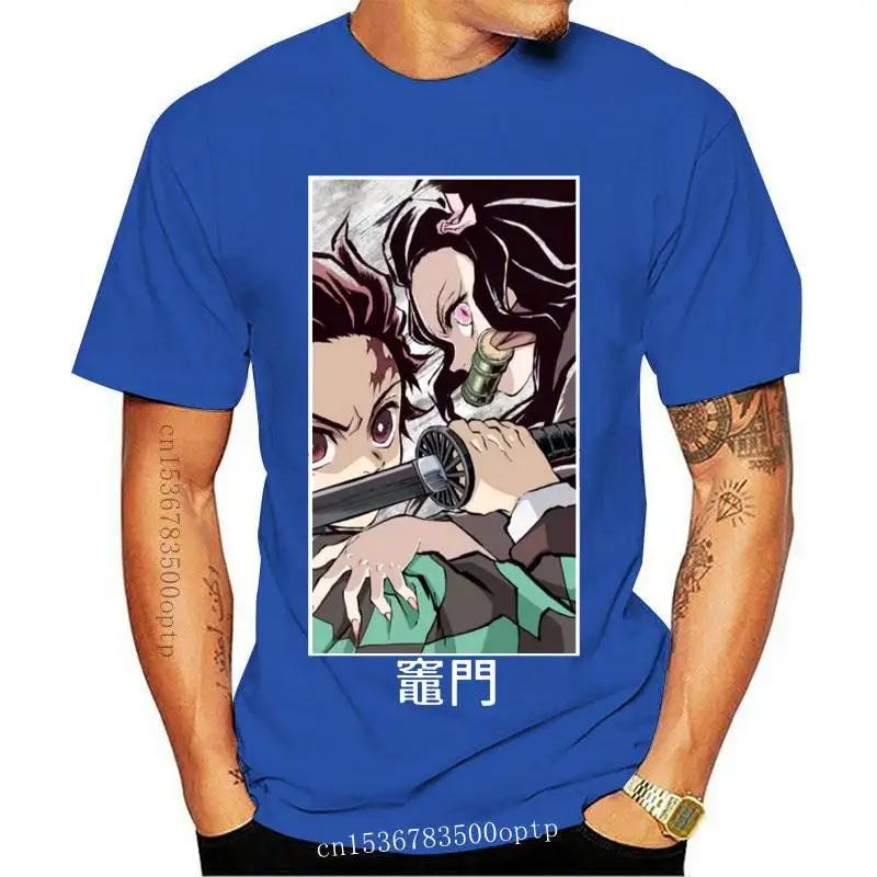 

Tanjiro & Nezuko Kamado Demon Slayer Shirt Kimetsu No Yaiba T Shirt Anime Manga Aesthetic Streetwear Gift Unisex