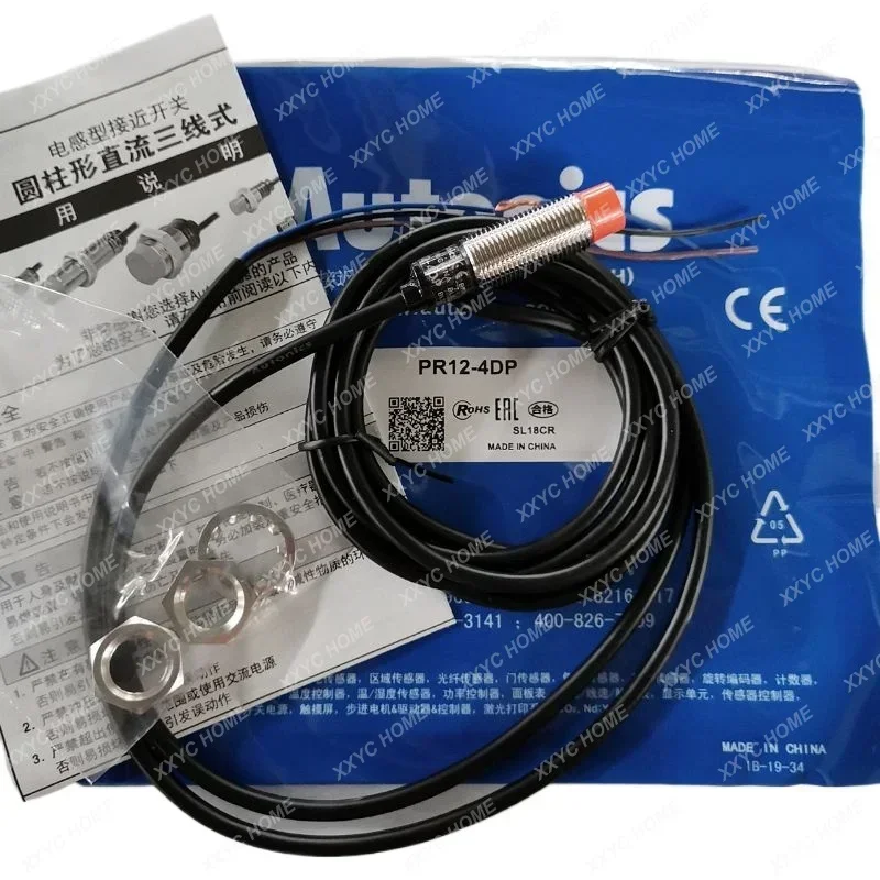 5 шт./партия автомобильные датчики приближения M12 40-2DN 2D2 4DN 4DN2 4DO