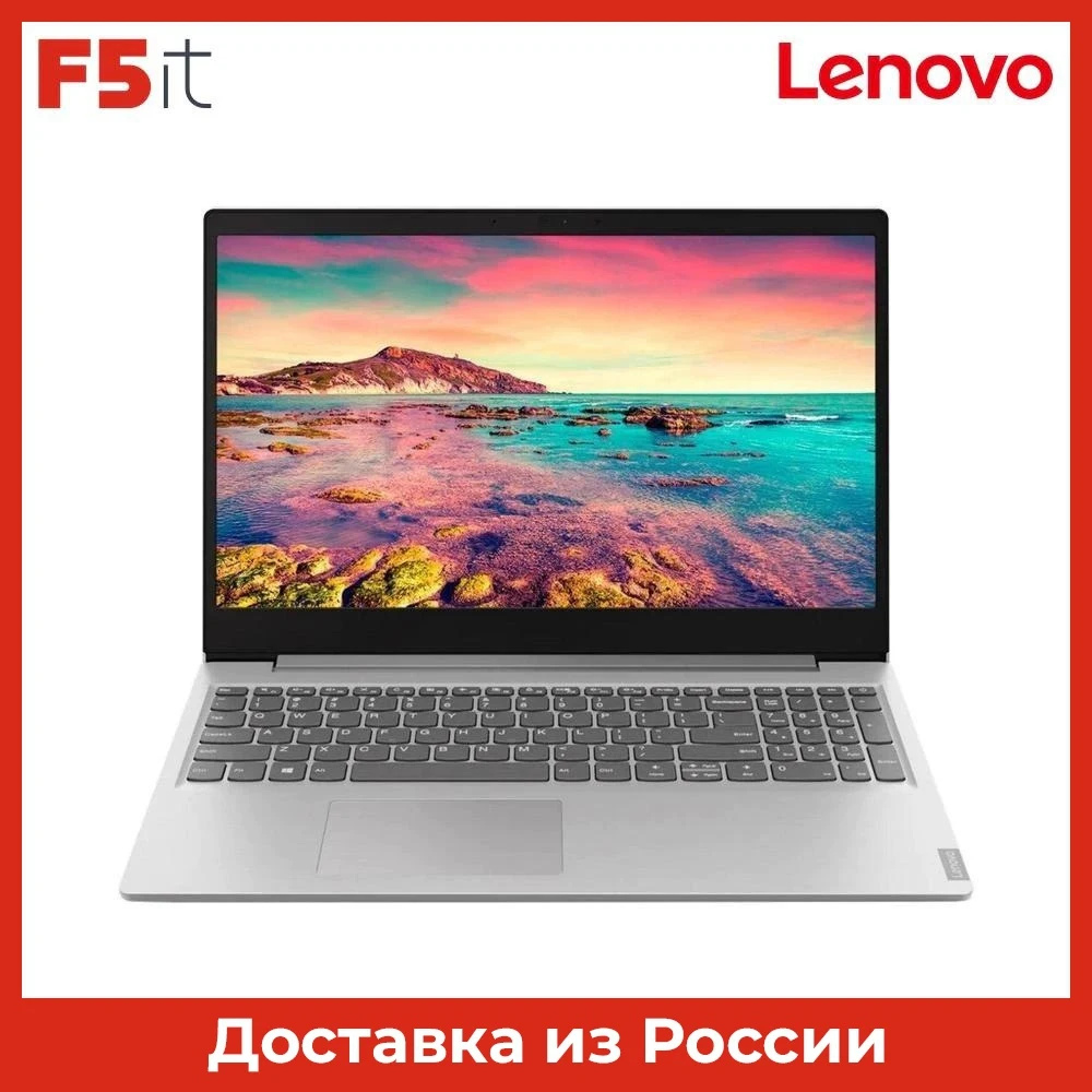 Lenovo Yoga Slim 7 13acn5 Купить