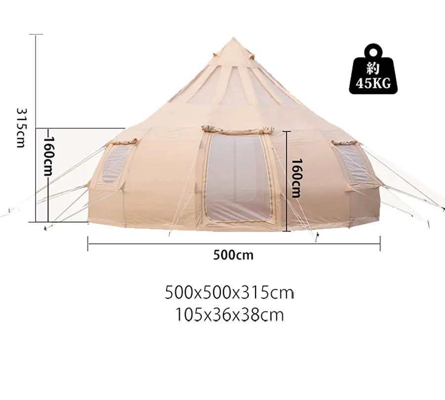 Всесезонная семейная палатка с рисунком лотоса