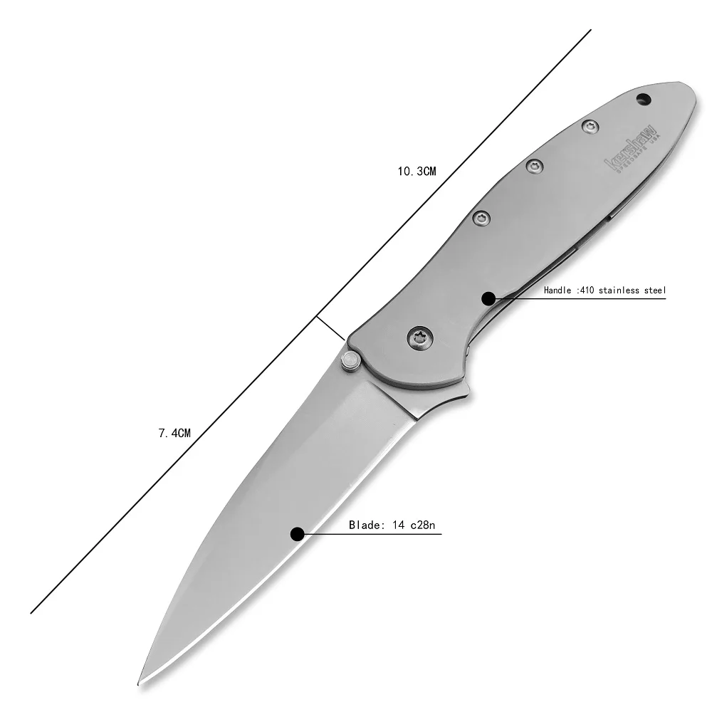 Рисунок 2 - Kershaw 1660 Ken Onion Лук-порей