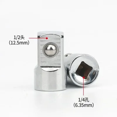 

Переходник для торцевого ключа с храповым механизмом, переходник для большого гаечного ключа 1/2, среднего и маленького гаечного ключа 3/8, хромованадиевая сталь CR-V 1/4