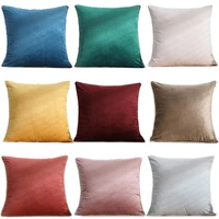 easyum 100 cotton goose down filling home decor removable and washable cushion pillow cover case 4545cm 5050cm