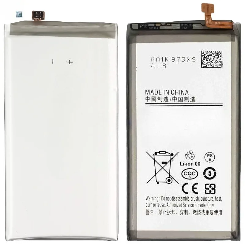 Фото Высококачественная сменная батарея для телефона EB-BG973ABU для Galaxy S10 SM-G9730 SM-G973F/DS SM-G973U SM-G973W EB-BG973ABU 3300 мАч №3