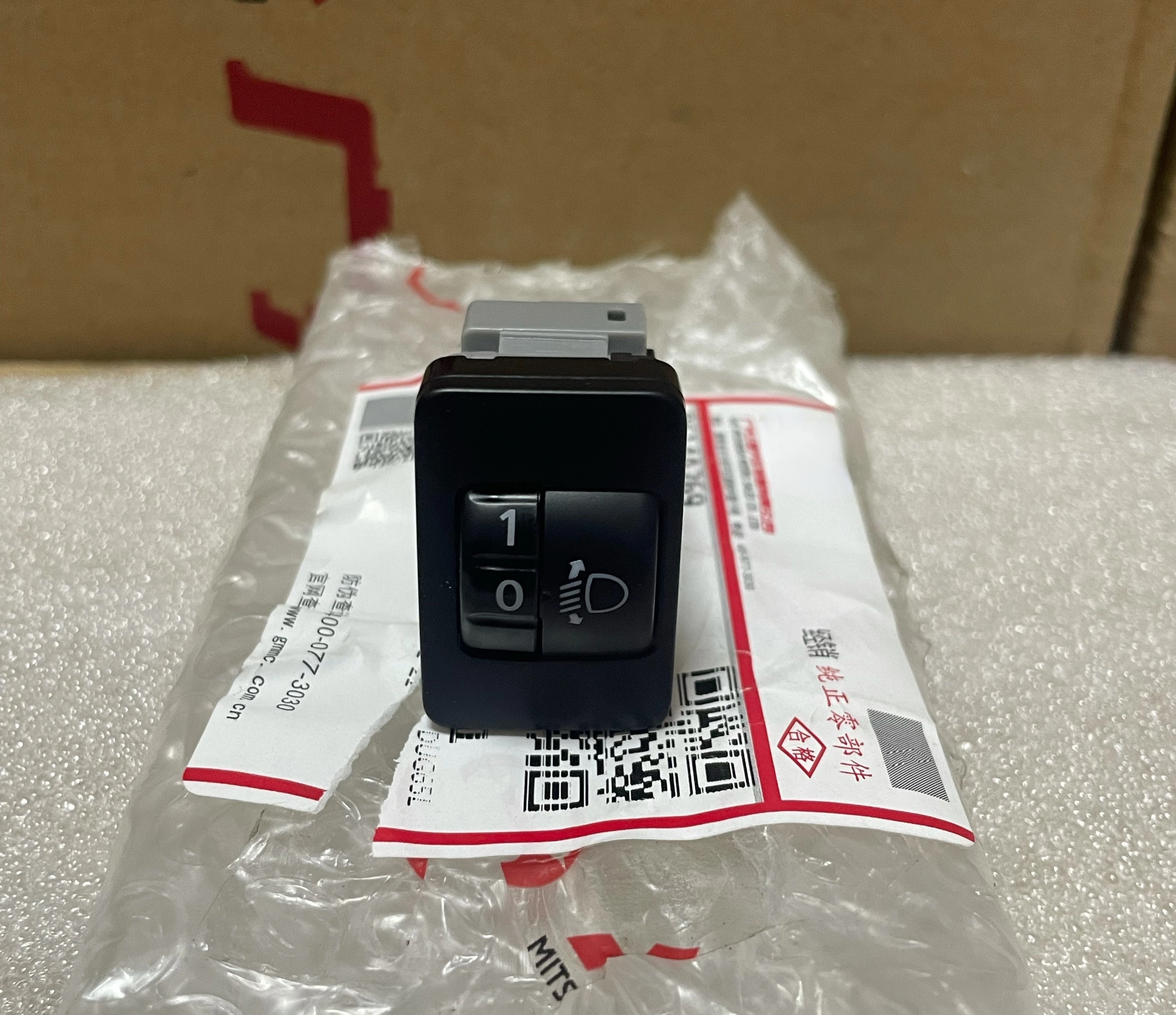 

Car Original Headlamp Level Control Switch for Mitsubishi Mitsubishi Xpander