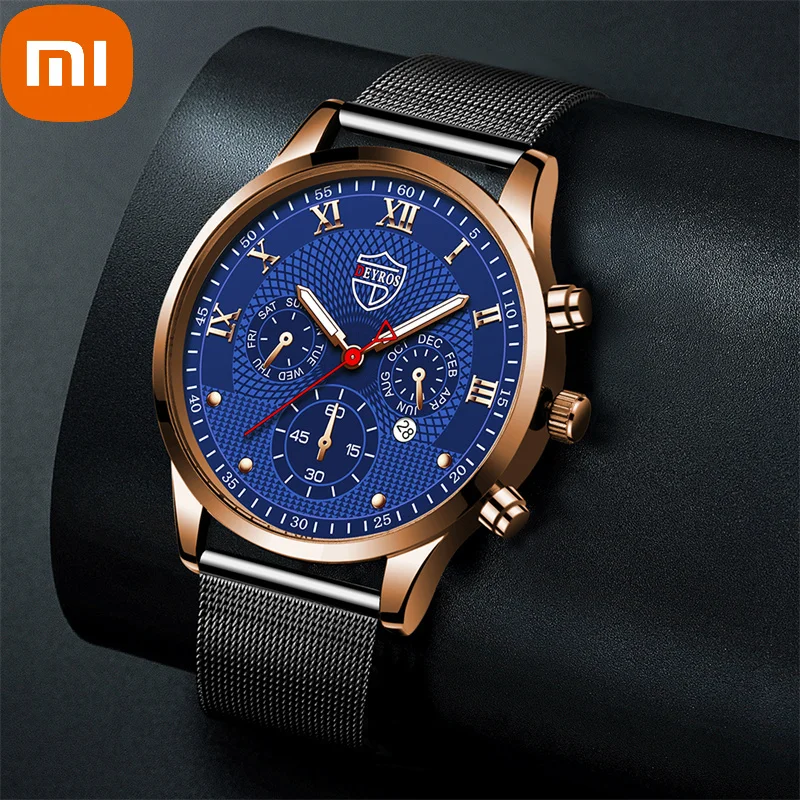

Часы наручные XIAOMI Мужские кварцевые, роскошные деловые светящиеся с сетчатым браслетом из нержавеющей стали, с календарем и датой, повседне...