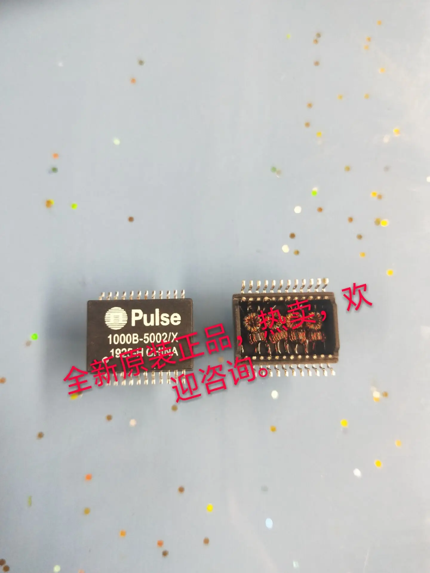 

10pcs/network transformer 1000B-5002XNL PULSE SOP24 new original spot direct shooting quality assurance