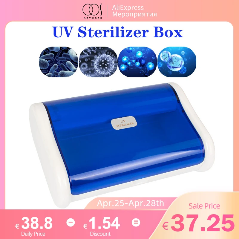 

UV Sterilizer Box Mini Ozone Disinfection Cabinet Ultraviolet Sterilization Machine For Home Salon Household Nail Manicure Tools