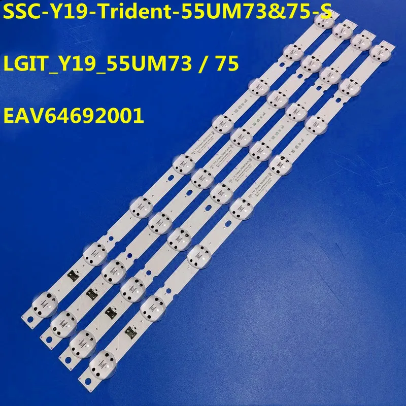 

5kit=20pcs LED Strip for LGIT_Y19_55UM73/75 SC_Y19_TRIDENT_55UM73&75 55UM7660 55UM7450 55UM7400 55UM7300 55UM7650 55UM7470