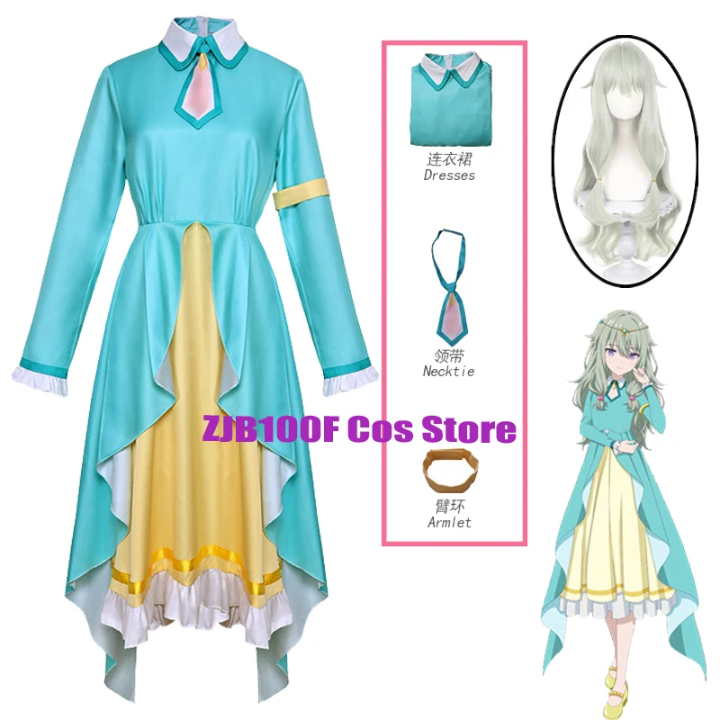 Аниме PJSK красочный сценический костюм Кусанаги Нене для косплея фильм длинное