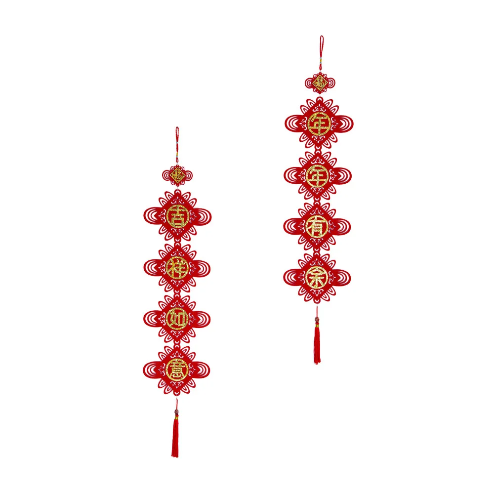 

Chinese Year New Festival Couplets Spring Couplet Door Hanging Pendant Fu Decorations Red Ornament Decor Character Wall Banner