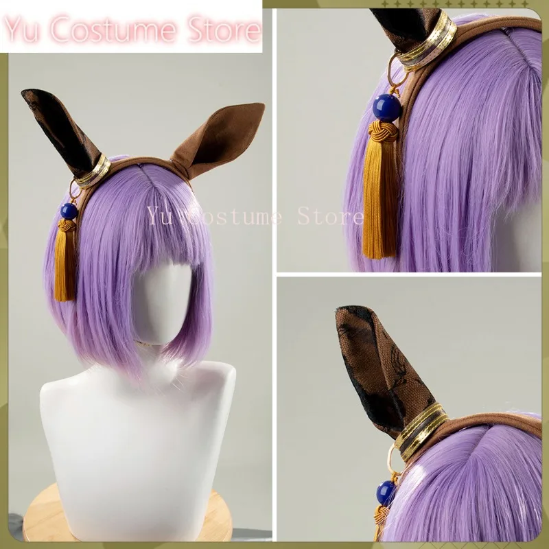 YuCostume Umamusume: Pretty Derby Agnes Tachyon Experiment Косплей Костюм Cos Game Аниме Вечеринка Униформа