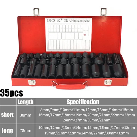 35 шт., набор ударных пневматических розеток из хромованадиевой стали, 12,5 мм