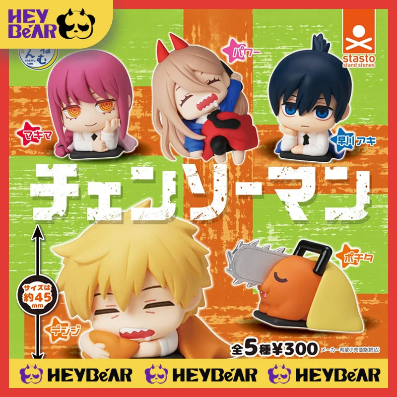 

Капсулы гатяпон для бензопилы, оригинальные мини-фигурки мензи макима, Power Aki, похита, милые Аниме фигурки, куклы, подарок