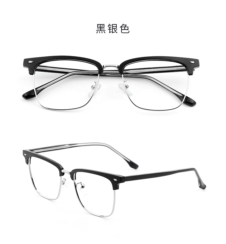 Eyebrow Frame Retro Large Frame Optical Frame Korean Version Half Frame TR90 Glasses Frame Can be Matched With Myopia Men and Wo images - 6