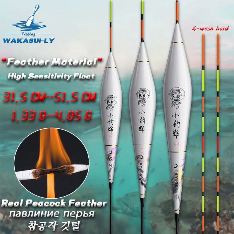

Winter New Fishing Hand Painted Peacock Feather Float High Sensitivity Eye-catching Crucian Carp Float Outdoor Fishing Equipment