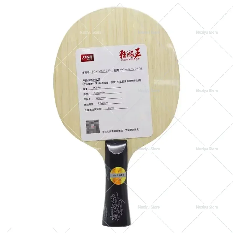 Фото Оригинальное основание для настольного тенниса DHS Hurricane King ACB 5+2 Blue AC Innerforce Professional, карбоновое, в оригинальной коробке №1