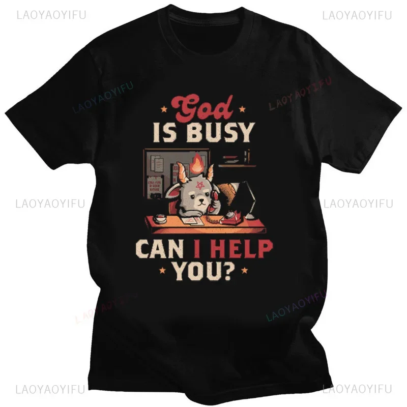 Футболка женская с рисунком сатаны и демона милая двухмерная забавная тройка