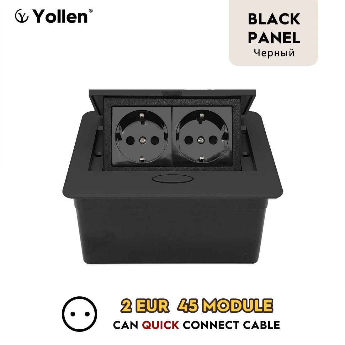 

Настольная розетка Yollen 2 розетки 2 USB