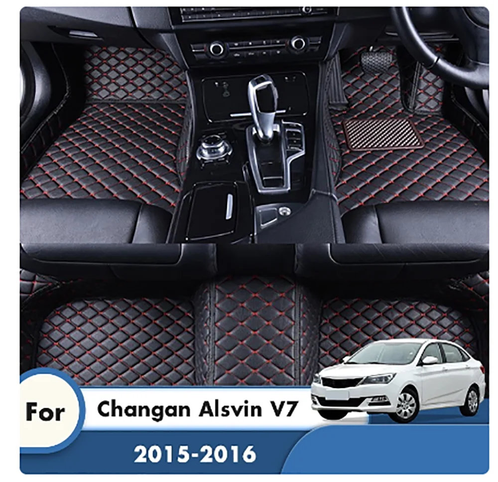 Автомобильные аксессуары для интерьера Changan Alsvin V7 2015 2016 пользовательские чехлы